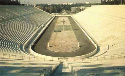Estadio GRECIA